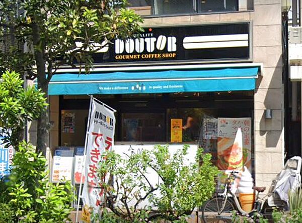画像24:【喫茶店・カフェ】ドトールコーヒーショップ 木場店まで1995ｍ