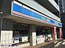 周辺：ローソン川口栄町1丁目店 徒歩1分。 80m