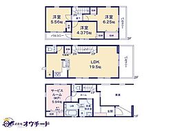 立石12期