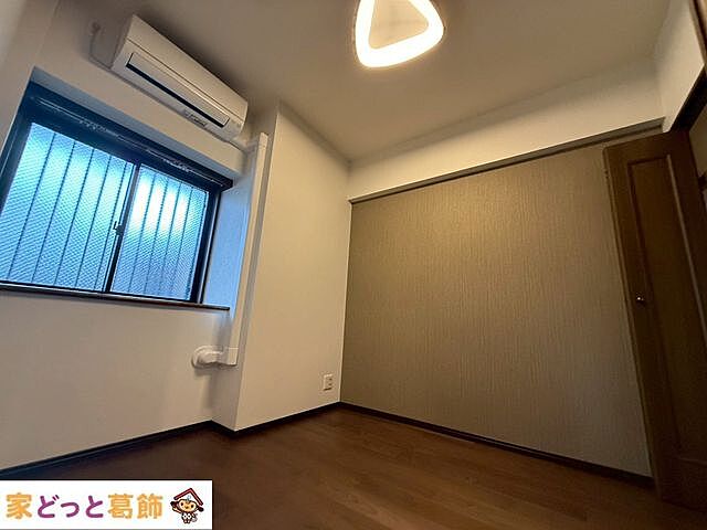 寝室 ドラゴンマンション青戸壱番館 2階/-