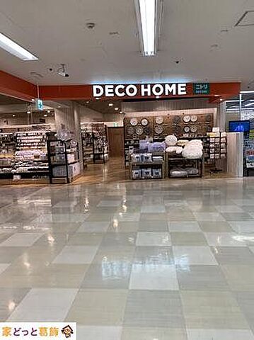 周辺 サンライトパストラル弐番街D棟 2階/-