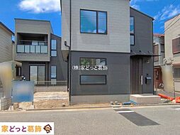 外観の画像