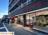 周辺：まいばすけっと千住柳町店 徒歩7分。 510m