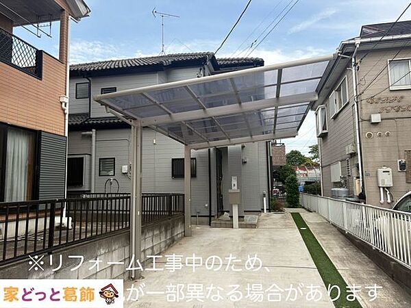 外観を拡大表示