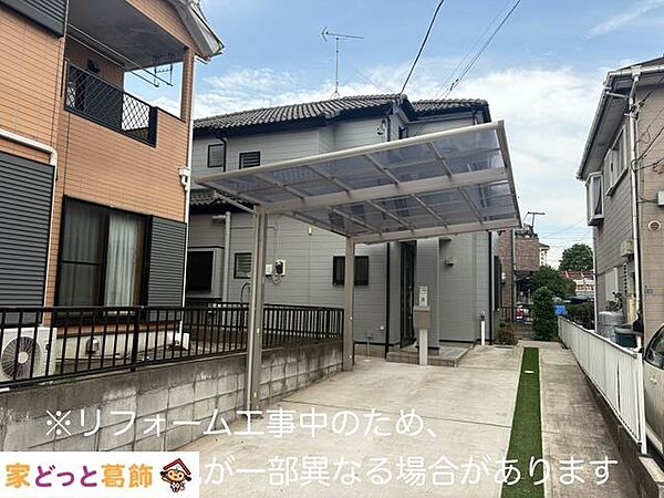 外観を拡大表示