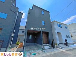 外観の画像
