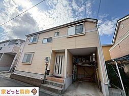 松戸市日暮8丁目 中古戸建