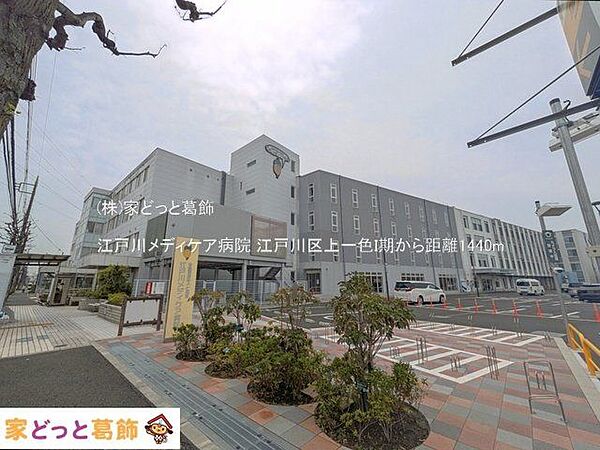 周辺を拡大表示