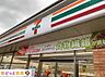 周辺：セブンイレブン印西竹袋店 徒歩19分。 1460m