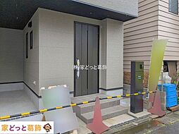 外観の画像