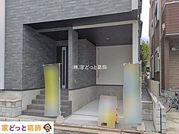 外観の画像