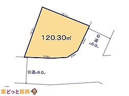 市川市柏井町3期
