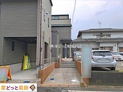 外観の画像