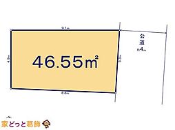 江戸川区平井712 1区画