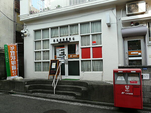 画像21:横浜富岡郵便局（879m）