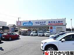 周辺施設の画像