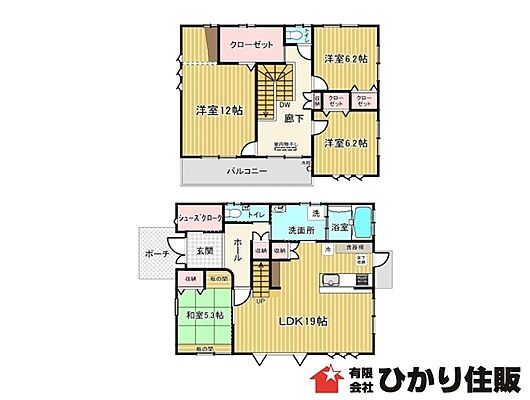 間取り 鹿嶋市平井　中古戸建