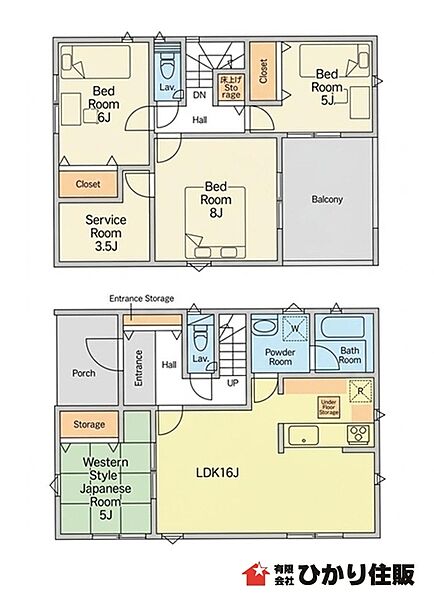 間取りを拡大表示