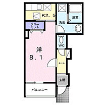 ソレイユ　上溝 102 ｜ 神奈川県相模原市中央区上溝7丁目2-(未定)（賃貸アパート1K・1階・29.89㎡） その2