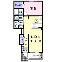 カーサ　フィオーレ 103 ｜ 神奈川県相模原市中央区淵野辺本町1丁目8番20号（賃貸アパート1LDK・1階・46.83㎡） その2