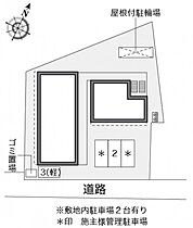 レオパレスダンデライオン 205 ｜ 神奈川県相模原市中央区東淵野辺3丁目8-15（賃貸アパート1K・2階・19.87㎡） その3