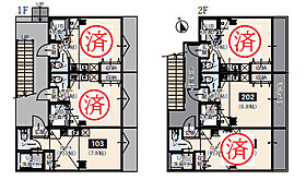 Golden Cross橋本 103 ｜ 神奈川県相模原市緑区橋本1丁目（賃貸アパート1R・1階・15.84㎡） その11