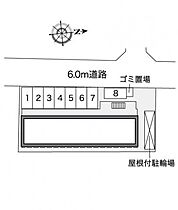 レオパレスリブラII 103 ｜ 神奈川県相模原市緑区相原2丁目22-14（賃貸アパート1K・1階・20.28㎡） その3