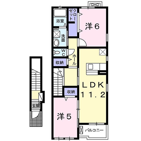 グランシャリオII番館 202｜神奈川県相模原市中央区田名(賃貸アパート2LDK・2階・56.05㎡)の写真 その2