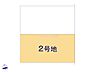 その他：年中無休！9時〜21時で営業中!!　当日見学可能　TEL0586-75-1137まで