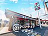 周辺：セブンイレブン西宮柳本町店 徒歩8分。 620m