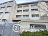 周辺：西宮市立深津小学校 徒歩9分。 690m