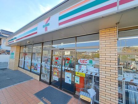 セブンイレブン芦屋呉川町店 徒歩4分。 280m
