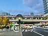 周辺：川西能勢口駅(阪急 宝塚本線) 徒歩23分。 1770m