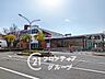 周辺：猪名寺駅(JR西日本 福知山線) 徒歩10分。 800m