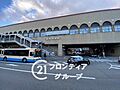 宝塚駅(阪急 ...