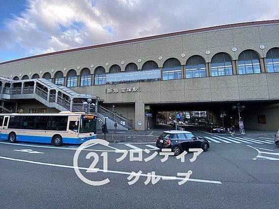 宝塚駅(阪急 ...