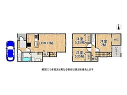 宝塚市光明町　新築一戸建て
