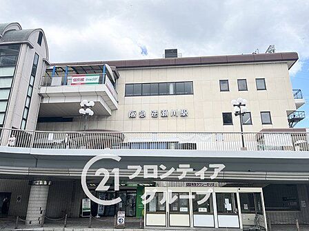 逆瀬川駅(阪急 今津線) 徒歩12分。 960m