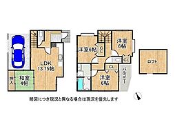 尼崎市大庄北4丁目　新築一戸建て　6号棟