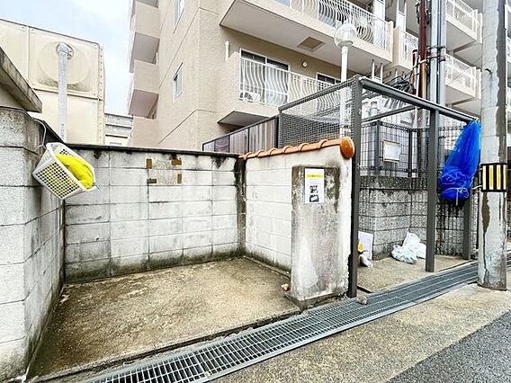お家のご質問は...