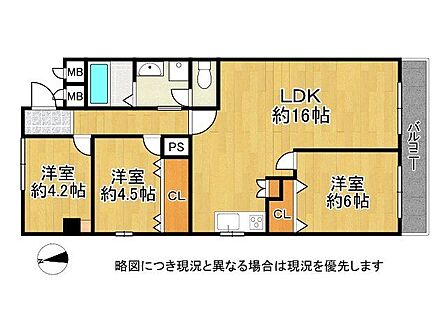 角部屋につき採光・通風良好の3ＬＤＫ！