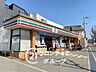 周辺：セブンイレブン西宮上ケ原十番町店 徒歩13分。 1040m