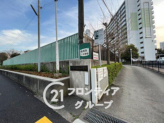 西宮市立鳴尾南...
