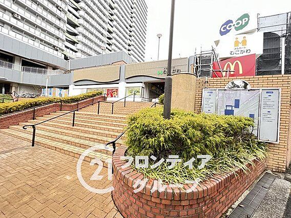 コープ武庫川 ...