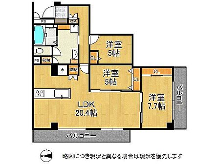 2SLDK 間取り