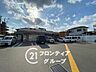 周辺：セブンイレブン西宮荒木町店 徒歩7分。 550m
