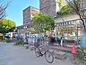 周辺：セブンイレブン潮芦屋店 徒歩16分。 1270m