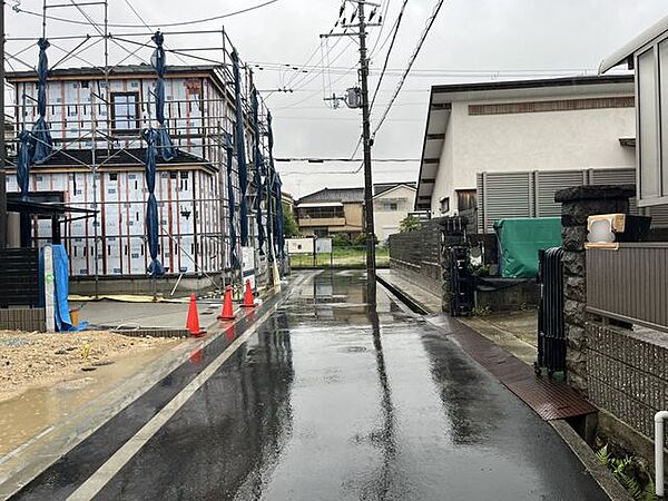 その他を拡大表示