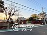 周辺：西宮市立段上西小学校 徒歩7分。 500m