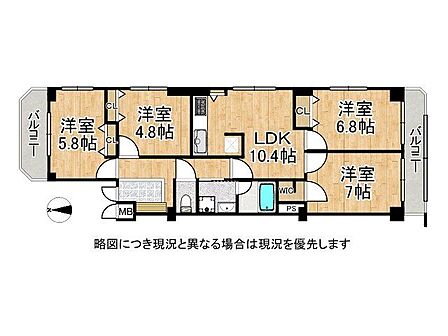南東角部屋の3SLDKのお部屋です。明るい日差しが差し込む南向きの間取りは、家族の団らんを豊かにします。植物の育成にも最適で、グリーンライフを楽しめます。